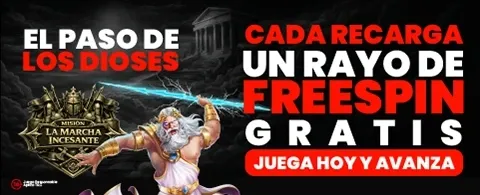 La Marcha Incesante 👑 promotion